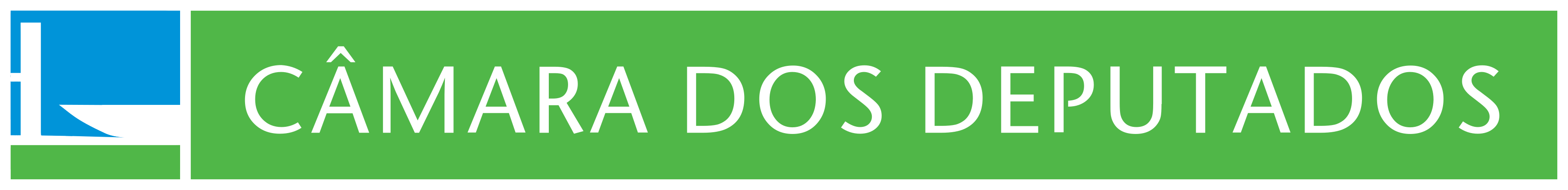 Câmara dos Deputados logo.
