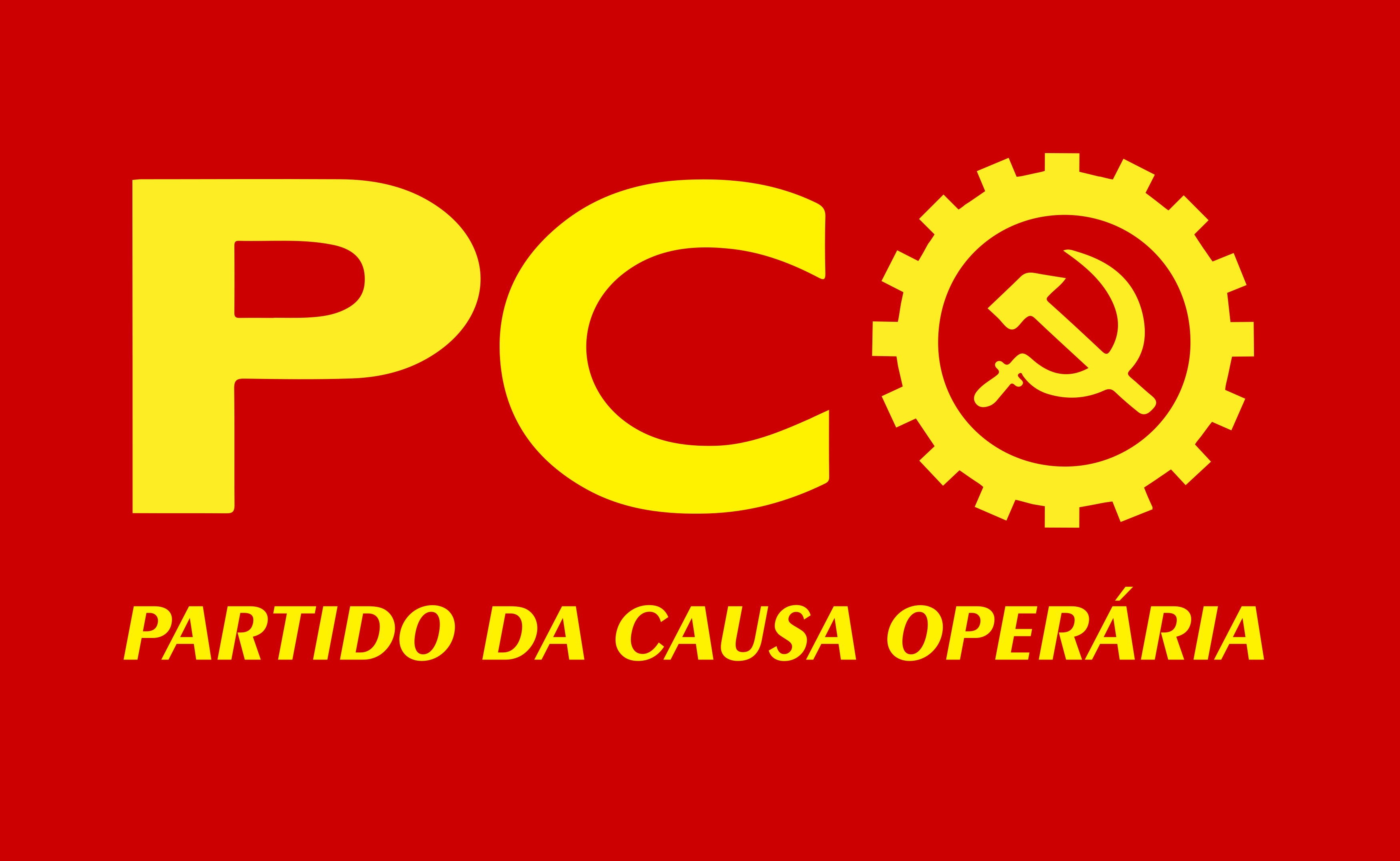 PCO 标志——工人事业党标志。.
